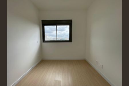 Apartamento para alugar com 57m², 2 quartos e 1 vaga Apartamento para alugar com 57m², 2 quartos e 1 vagaQuarto 1