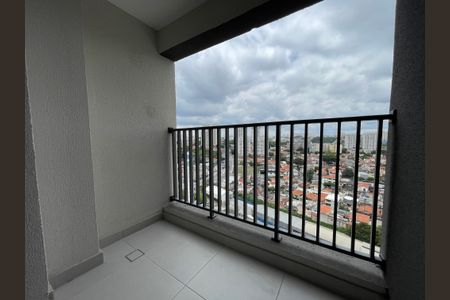 Apartamento para alugar com 57m², 2 quartos e 1 vaga Apartamento para alugar com 57m², 2 quartos e 1 vagaVaranda da Sala