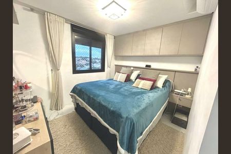 Apartamento à venda com 3 quartos, 200m² em Mirandópolis, São Paulo