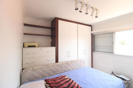 Apartamento à venda com 78m², 2 quartos e 1 vagaQuarto 2