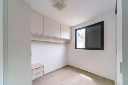 Apartamento à venda com 53m², 2 quartos e 1 vagaQuarto 1