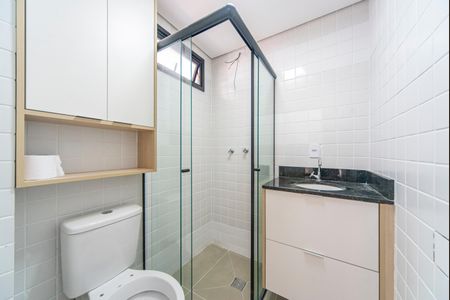 Apartamento à venda com 53m², 2 quartos e 1 vagaBanheiro