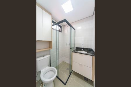 Apartamento à venda com 53m², 2 quartos e 1 vagaBanheiro