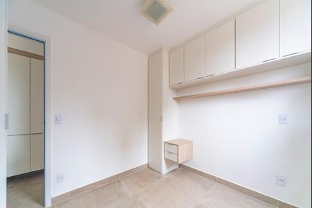 Apartamento à venda com 53m², 2 quartos e 1 vagaQuarto 1
