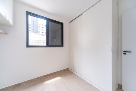 Apartamento à venda com 53m², 2 quartos e 1 vagaQuarto 1