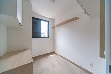 Apartamento à venda com 53m², 2 quartos e 1 vagaQuarto 2
