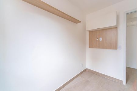 Apartamento à venda com 53m², 2 quartos e 1 vagaQuarto 2