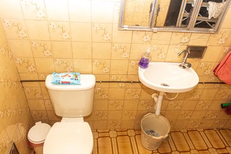 Casa para alugar com 120m², 2 quartos e 1 vaga Casa para alugar com 120m², 2 quartos e 1 vagaLavabo