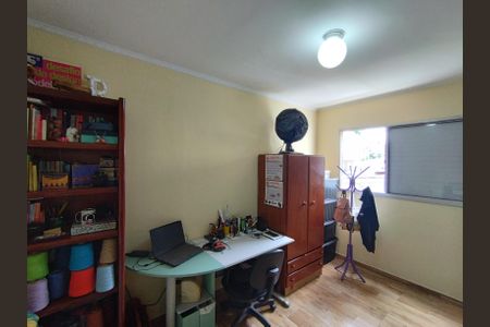 Apartamento à venda com 50m², 2 quartos e 1 vaga Apartamento à venda com 50m², 2 quartos e 1 vagaQuarto 2