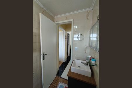 Apartamento à venda com 50m², 2 quartos e 1 vaga Apartamento à venda com 50m², 2 quartos e 1 vagaBanheiro - torneira