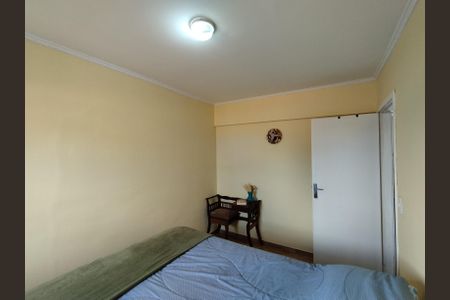 Apartamento à venda com 50m², 2 quartos e 1 vaga Apartamento à venda com 50m², 2 quartos e 1 vagaQuarto 1