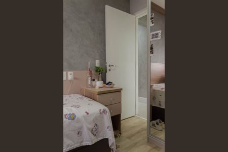 Apartamento à venda com 93m², 2 quartos e 2 vagasSuíte 2