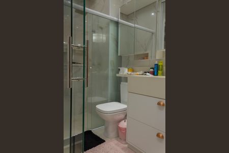 Apartamento à venda com 93m², 2 quartos e 2 vagasBanheiro da Suíte 1