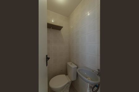 Apartamento à venda com 96m², 3 quartos e 2 vagasÁrea de Serviço