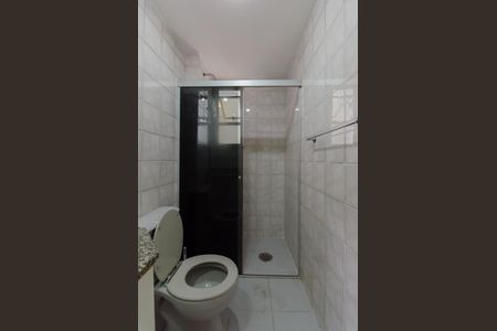 Apartamento à venda com 96m², 3 quartos e 2 vagasBanheiro Social