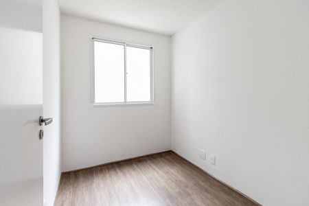 Apartamento para alugar com 35m², 2 quartos e sem vaga Apartamento para alugar com 35m², 2 quartos e sem vagaQuarto 2