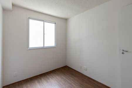 Apartamento para alugar com 35m², 2 quartos e sem vaga Apartamento para alugar com 35m², 2 quartos e sem vagaQuarto 1