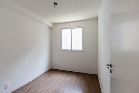 Apartamento para alugar com 35m², 2 quartos e sem vaga Apartamento para alugar com 35m², 2 quartos e sem vagaQuarto 1