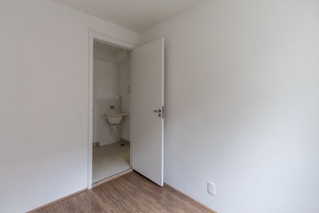 Apartamento para alugar com 35m², 2 quartos e sem vaga Apartamento para alugar com 35m², 2 quartos e sem vagaQuarto 2