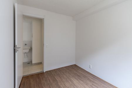 Apartamento para alugar com 35m², 2 quartos e sem vaga Apartamento para alugar com 35m², 2 quartos e sem vagaQuarto 1