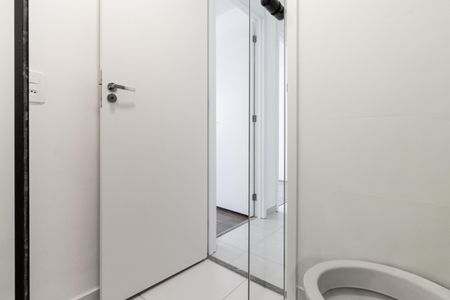 Apartamento para alugar com 35m², 2 quartos e sem vaga Apartamento para alugar com 35m², 2 quartos e sem vagaBanheiro Social