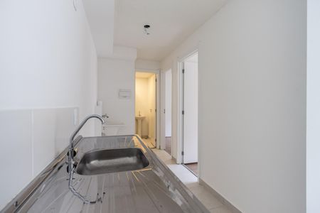 Apartamento para alugar com 35m², 2 quartos e sem vaga Apartamento para alugar com 35m², 2 quartos e sem vagaSala/Cozinha