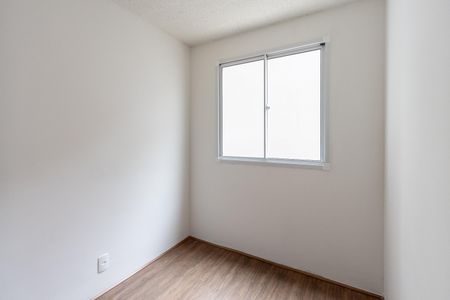 Apartamento para alugar com 35m², 2 quartos e sem vaga Apartamento para alugar com 35m², 2 quartos e sem vagaQuarto 2