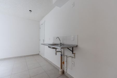 Apartamento para alugar com 35m², 2 quartos e sem vaga Apartamento para alugar com 35m², 2 quartos e sem vagaSala/Cozinha