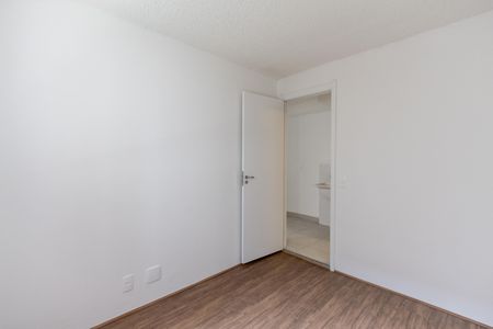 Apartamento para alugar com 35m², 2 quartos e sem vaga Apartamento para alugar com 35m², 2 quartos e sem vagaQuarto 1
