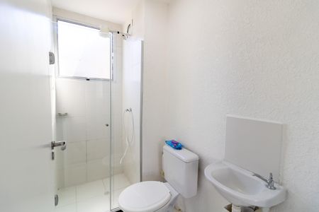 Apartamento à venda com 40m², 2 quartos e 1 vaga Apartamento à venda com 40m², 2 quartos e 1 vagaBanheiro