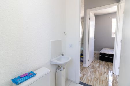 Apartamento à venda com 40m², 2 quartos e 1 vaga Apartamento à venda com 40m², 2 quartos e 1 vagaBanheiro