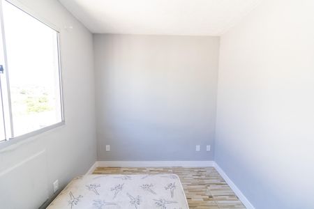 Apartamento à venda com 40m², 2 quartos e 1 vaga Apartamento à venda com 40m², 2 quartos e 1 vagaQuarto 1