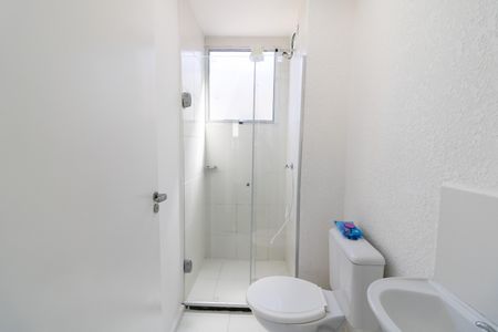 Apartamento à venda com 40m², 2 quartos e 1 vaga Apartamento à venda com 40m², 2 quartos e 1 vagaBanheiro