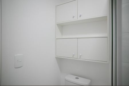 Studio para alugar com 33m², 1 quarto e sem vagaBanheiro Social
