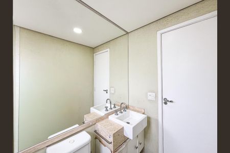 Apartamento à venda com 90m², 3 quartos e 2 vagasBanheiro da Suíte