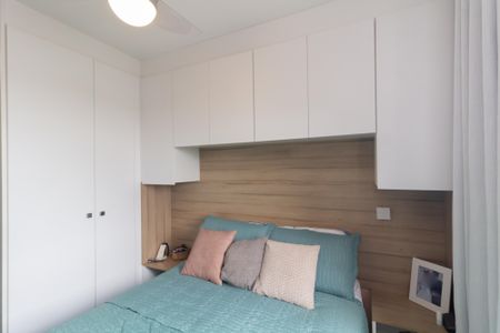 Apartamento à venda com 52m², 2 quartos e 1 vaga Apartamento à venda com 52m², 2 quartos e 1 vagaSuíte
