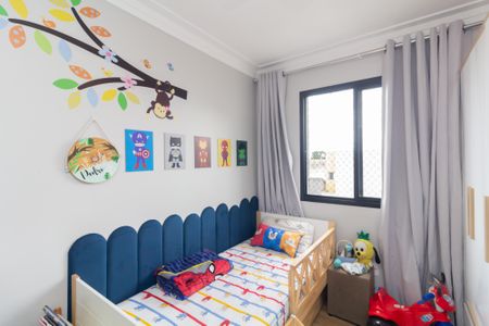 Apartamento à venda com 52m², 2 quartos e 1 vaga Apartamento à venda com 52m², 2 quartos e 1 vagaQuarto 1