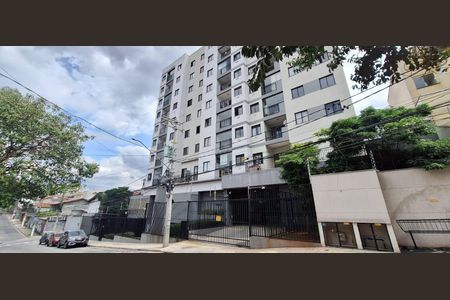 Apartamento à venda com 52m², 2 quartos e 1 vaga Apartamento à venda com 52m², 2 quartos e 1 vagaFachada
