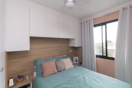 Apartamento à venda com 52m², 2 quartos e 1 vaga Apartamento à venda com 52m², 2 quartos e 1 vagaSuíte