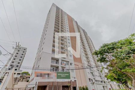 Apartamento para alugar com 36m², 2 quartos e 1 vagaFachada