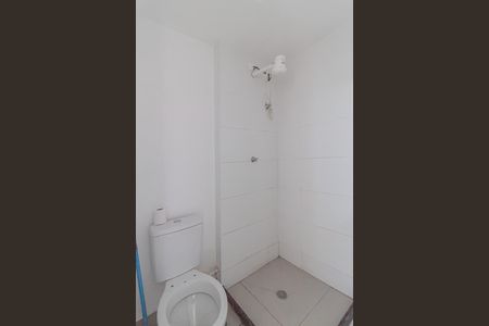 Apartamento para alugar com 36m², 2 quartos e 1 vagaBanheiro