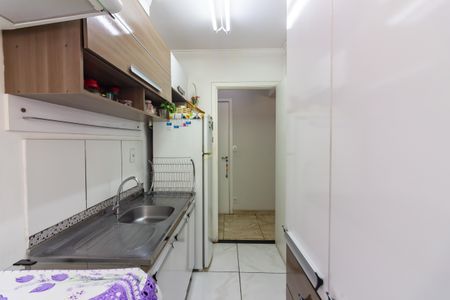 Apartamento para alugar com 49m², 2 quartos e 1 vaga Apartamento para alugar com 49m², 2 quartos e 1 vagaCozinha