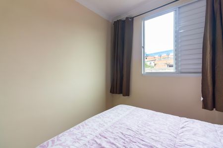 Apartamento para alugar com 49m², 2 quartos e 1 vaga Apartamento para alugar com 49m², 2 quartos e 1 vagaQuarto 2