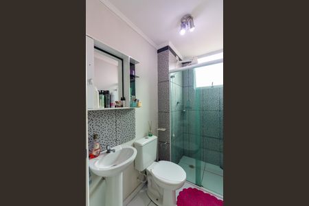 Apartamento para alugar com 49m², 2 quartos e 1 vaga Apartamento para alugar com 49m², 2 quartos e 1 vagaBanheiro Social