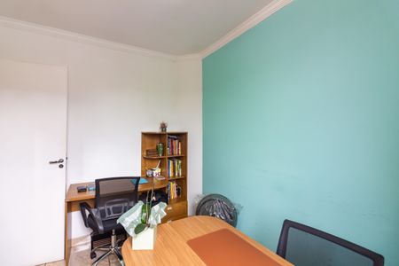 Apartamento para alugar com 49m², 2 quartos e 1 vaga Apartamento para alugar com 49m², 2 quartos e 1 vagaQuarto 1