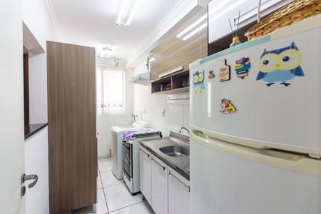 Apartamento para alugar com 49m², 2 quartos e 1 vaga Apartamento para alugar com 49m², 2 quartos e 1 vagaCozinha