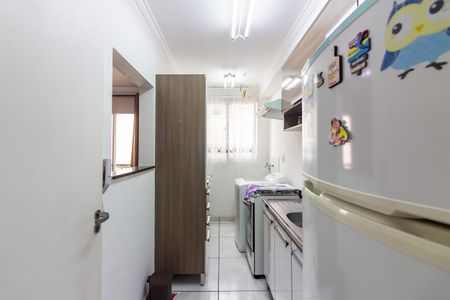 Apartamento para alugar com 49m², 2 quartos e 1 vaga Apartamento para alugar com 49m², 2 quartos e 1 vagaCozinha