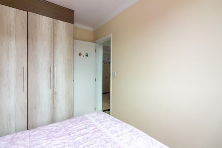 Apartamento para alugar com 49m², 2 quartos e 1 vaga Apartamento para alugar com 49m², 2 quartos e 1 vagaQuarto 2