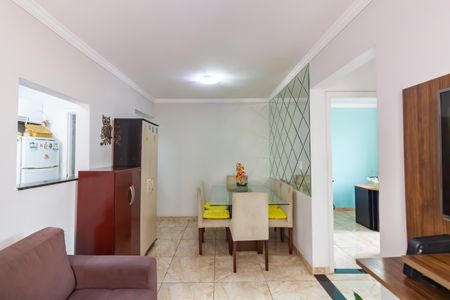 Apartamento para alugar com 49m², 2 quartos e 1 vaga Apartamento para alugar com 49m², 2 quartos e 1 vagaSala