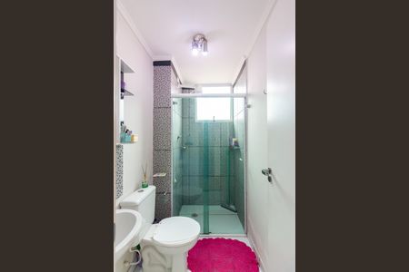 Apartamento para alugar com 49m², 2 quartos e 1 vaga Apartamento para alugar com 49m², 2 quartos e 1 vagaBanheiro Social